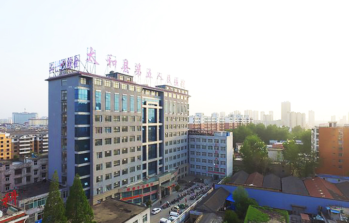 武汉正元为太和县第五人民医院提供水质在线分析仪的供应及安装