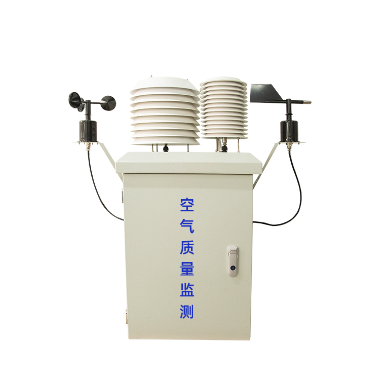 ZYA300型微型环境空气质量监控系统