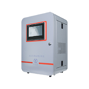 ZXcm-500-Ti型总铊水质在线分析仪