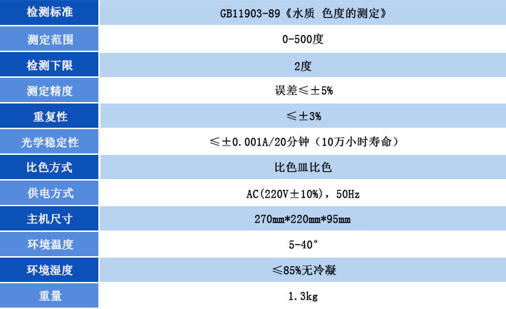 QQ截图20180411150340.jpg