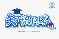污水在线监测设备-14种工业废水的处理方法及污染特征