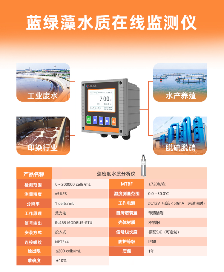 微信图片_20260814084942_120_912.png