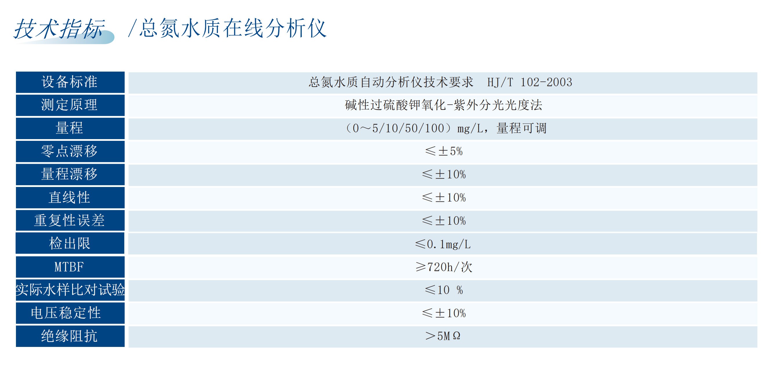 微信图片_20260819173811_134_19.jpg
